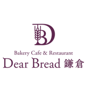 Dear Bread鎌倉